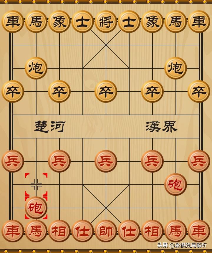 胡荣华象棋开局布阵技巧,吾爱象棋过宫炮开局布阵