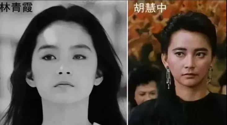 孙俪的姨奶奶微博,孙俪姨奶奶颜值不输林青霞