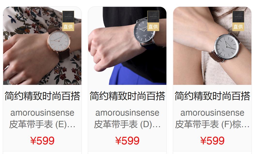 纪梵希潮流单品穿搭,平价款纪梵希