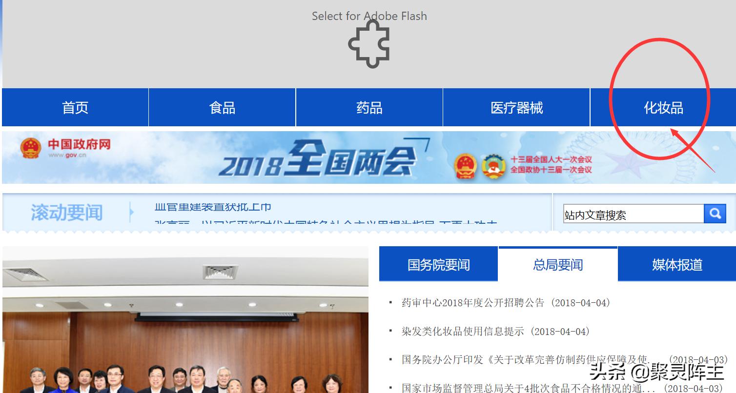 小棕瓶和小黑瓶眼部精华测评,小棕瓶和小黑瓶哪个性价比高