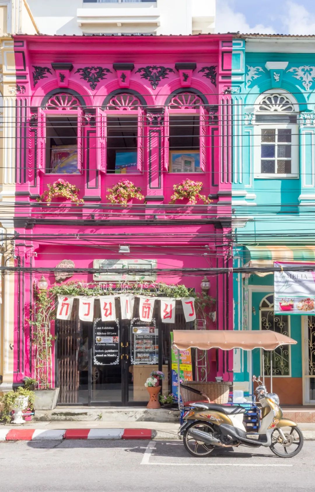 值得去的海岛城市 (更值得去的海岛)