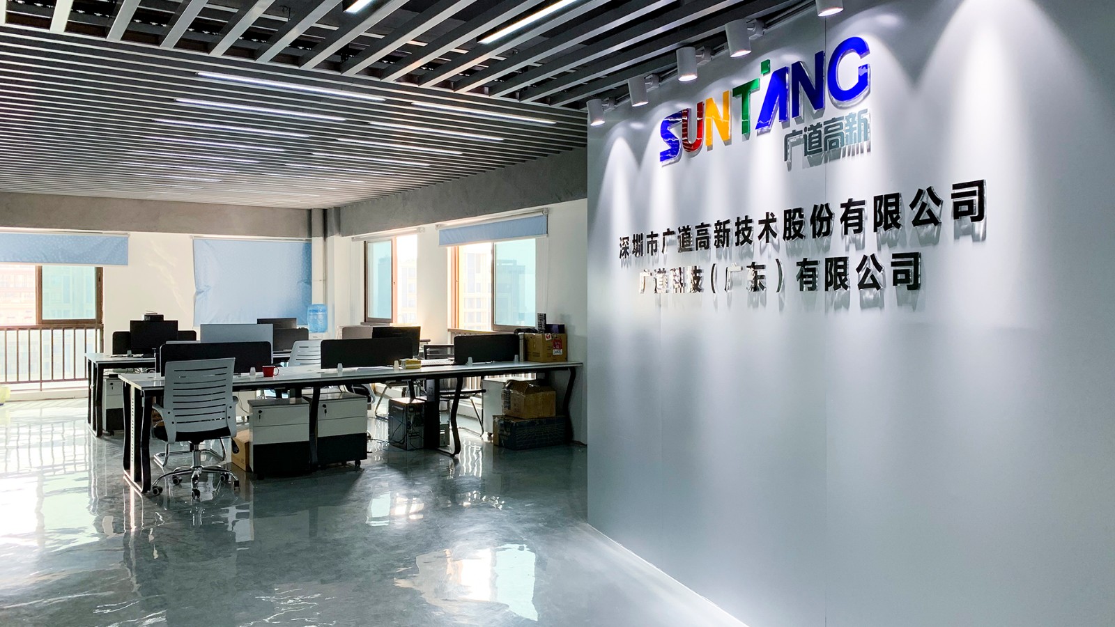 北交所新股估值,北交所开市首日10只新股大幅高开