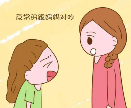 青春期孩子讨厌什么样的妈妈,青春期的孩子为什么讨厌妈妈