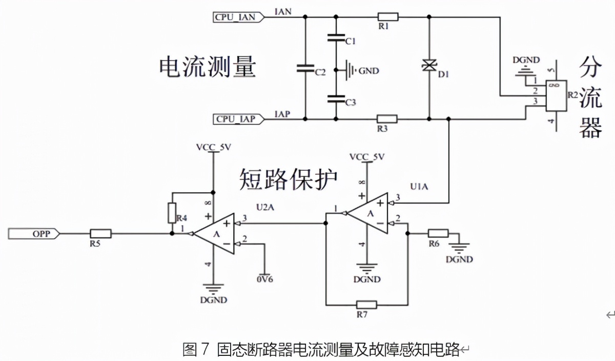 泰永长征固态断路器量产,泰永长征MA40断路器说明书