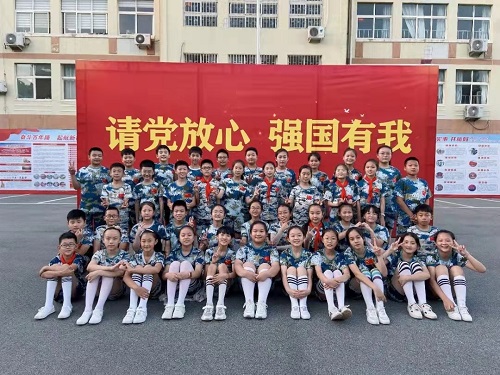 青岛市党史学习教育总结大会全文,即墨区启翰小学军训