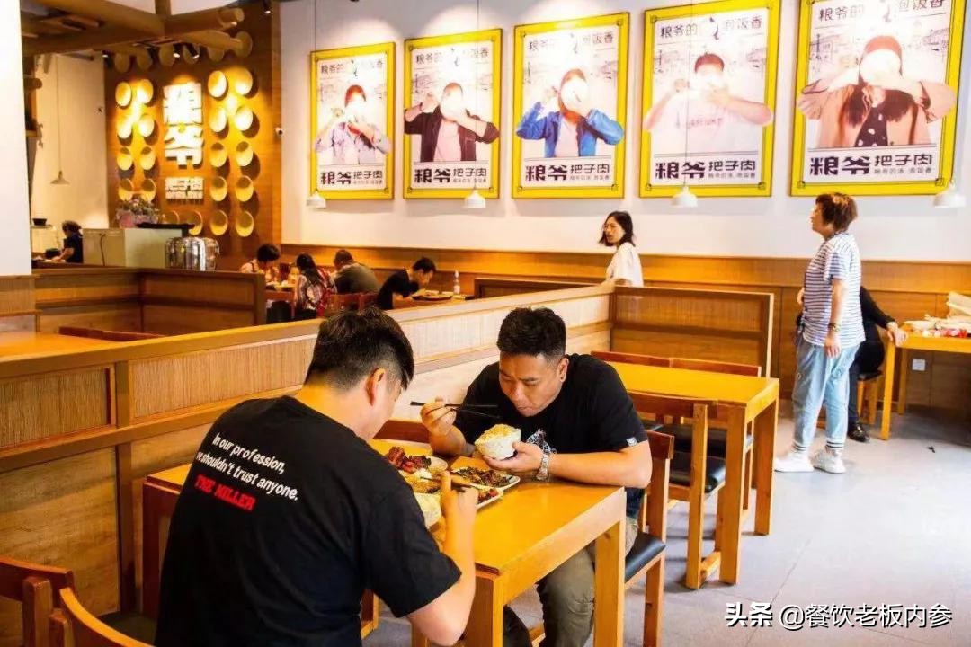 我们走访三四线下沉市场，发现了这个有机会成为下一个“黄焖鸡”的潜力快餐品类