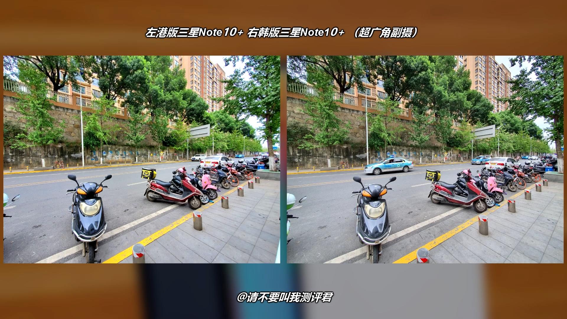 同时对比三台三星Note10+,聊聊国港韩哪个版本最值得购买