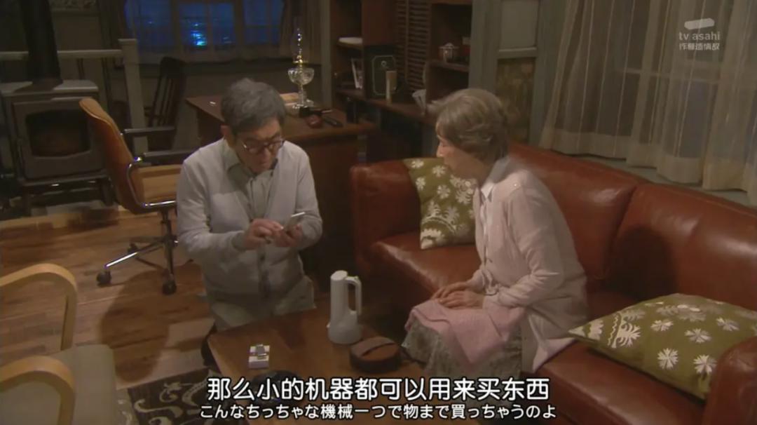 因为不会使用智能手机，他们在扫码的时代徘徊