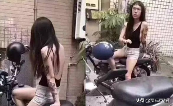 「娱乐播报君」检讨书——同学，有种下课你别逃