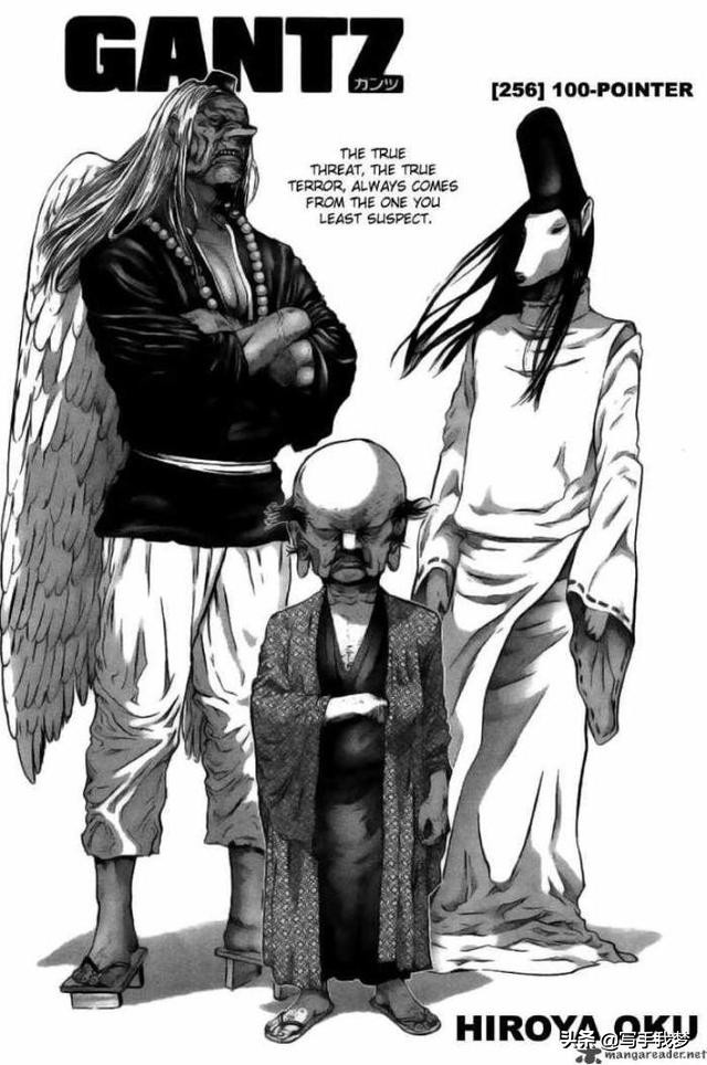 日本杀戮都市漫画,杀戮都市漫画在线观看免费完整版