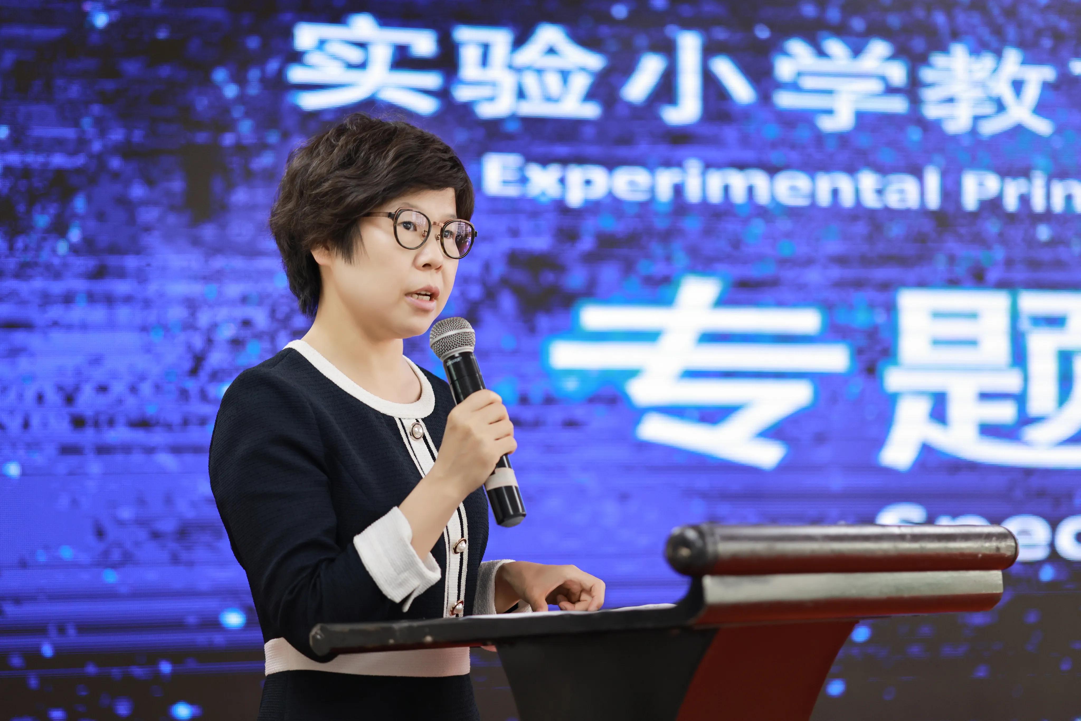 南通师范高等专科学校实验小学（龙腾校区）启用