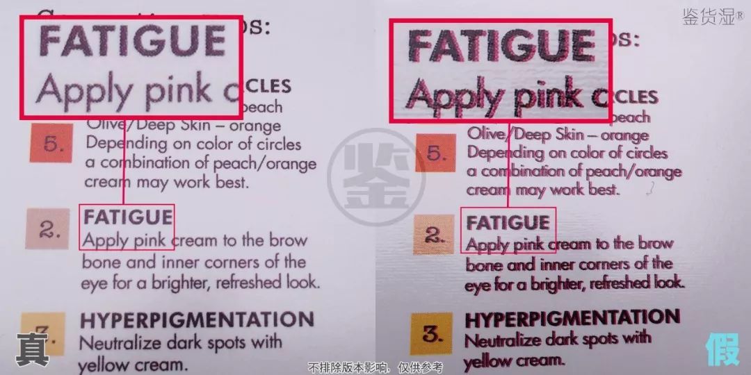 stila遮瑕盘推荐,stila四色遮瑕膏