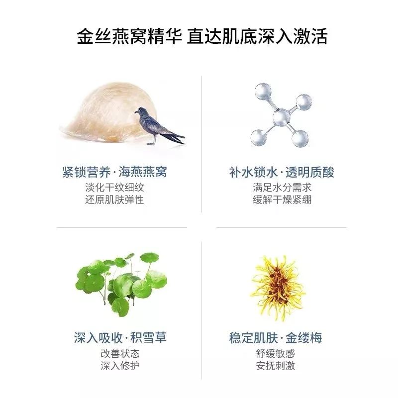 屈臣氏199减100值得买吗,屈臣氏双11什么值得买