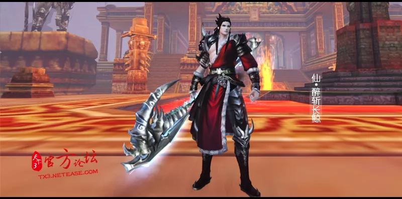 荒火悍勇世无双，​斧锤如风，集结出击！不破幽都终不还