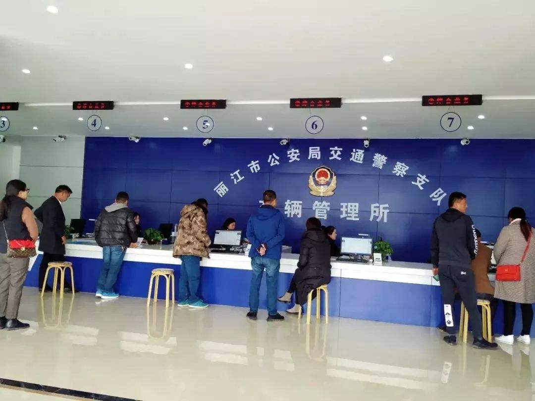 4S店经常收取的3项“乱收费”，*款贷**服务费上榜，附自行上牌流程