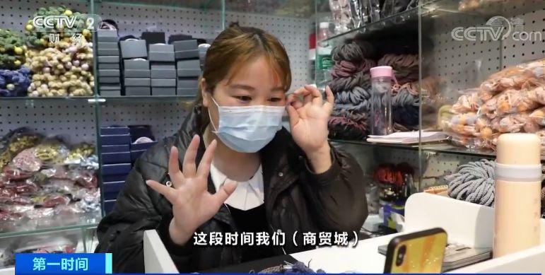 无锡义乌小商品市场在哪里,义乌小商品市场有什么优势