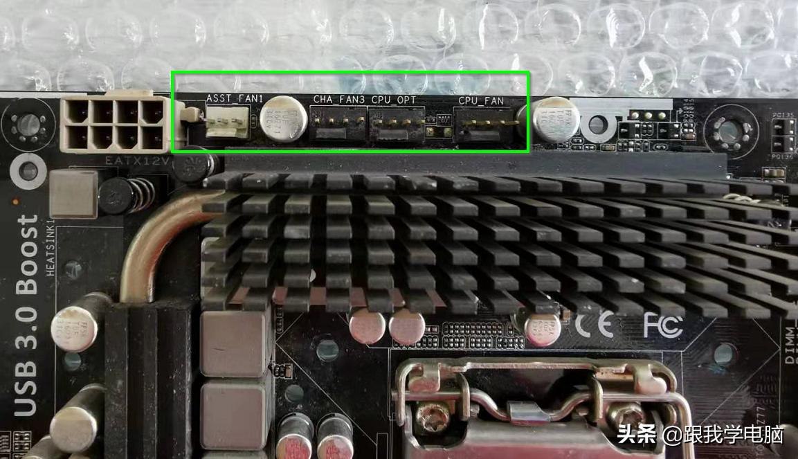 电脑组装机箱线怎么插好,组装机箱跳线视频