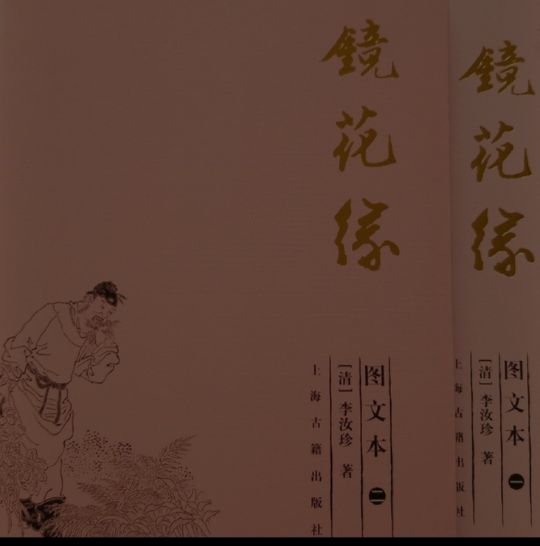 传统农耕文化体现的智慧有哪些,农耕文化的精髓和思路