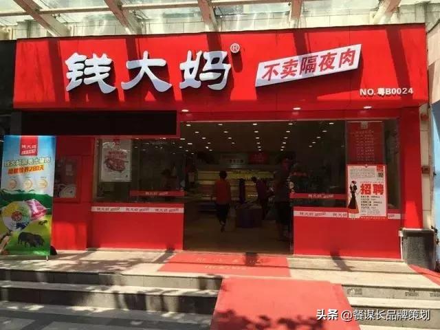 店铺吸引顾客的广告语怎么写,最吸引顾客进店的广告语