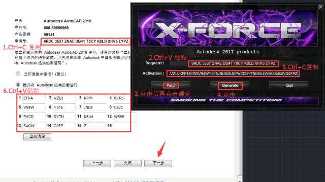 cad制图下载安装步骤,cad制图如何下载安装使用