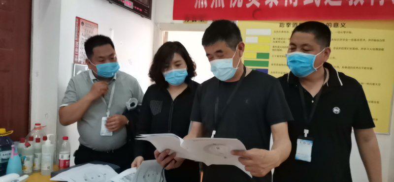 五一不休息，加强校外培训机构疫情防控工作督导检查