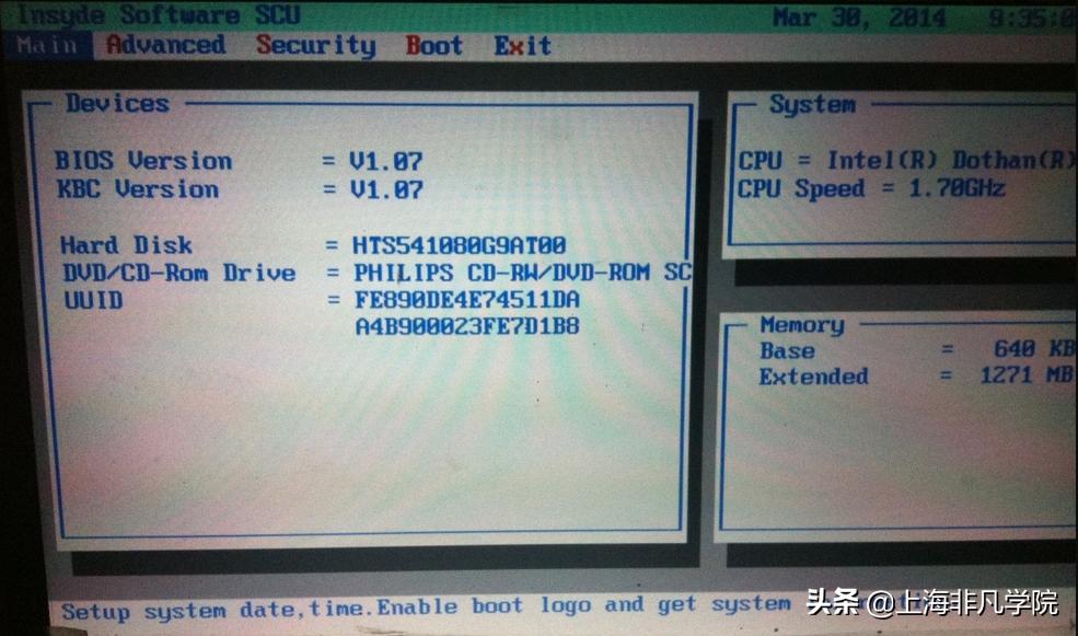 联想天逸510怎样进入u盘启动,联想天逸笔记本怎么设置u盘启动