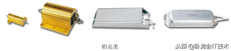 鐢甸樆鍩虹鐭ヨ瘑璁茶В澶у叏,鐢甸樆鐢靛鐢垫劅鐭ヨ瘑澶у叏