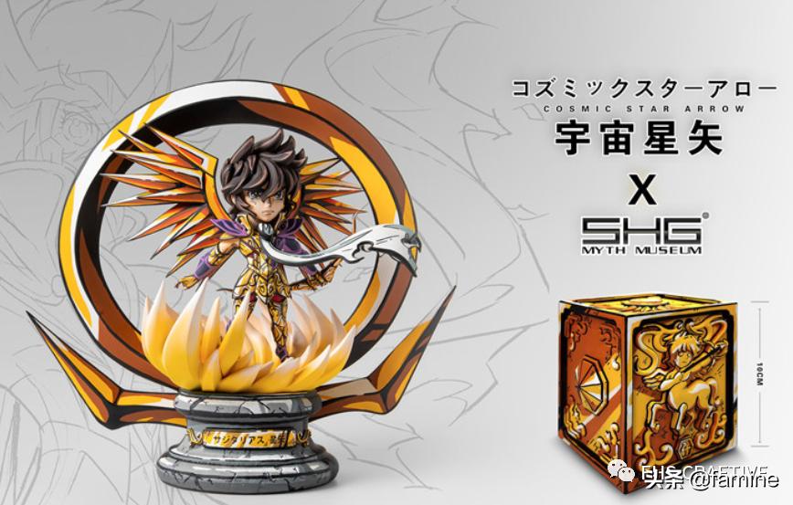 圣斗士星矢模玩,圣斗士模玩