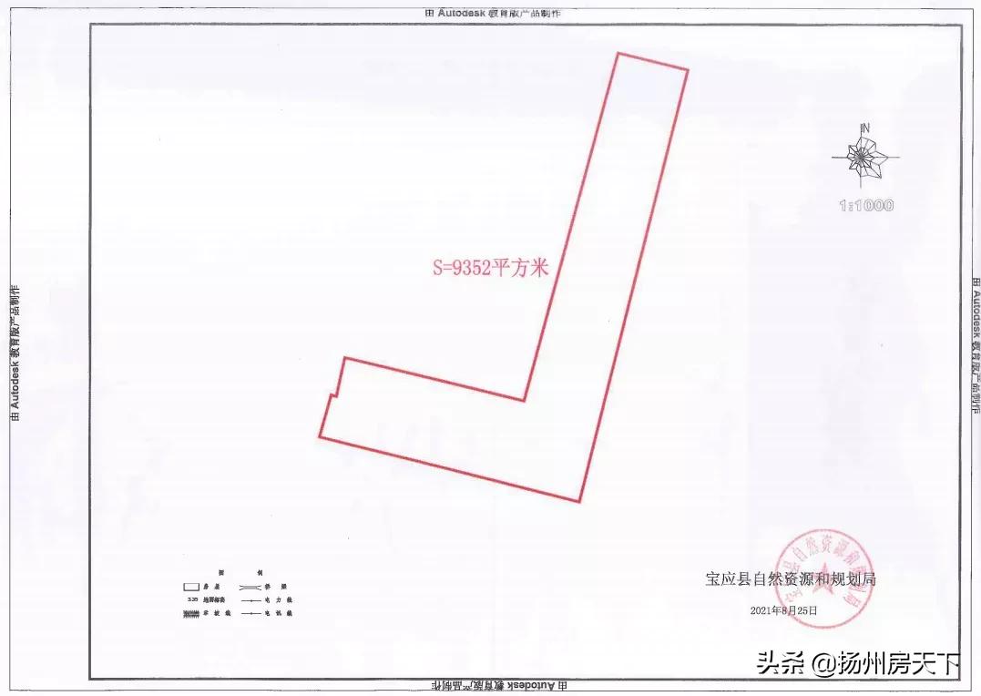 扬州制药厂拆迁后最新规划,扬州化工园区最新拆迁信息