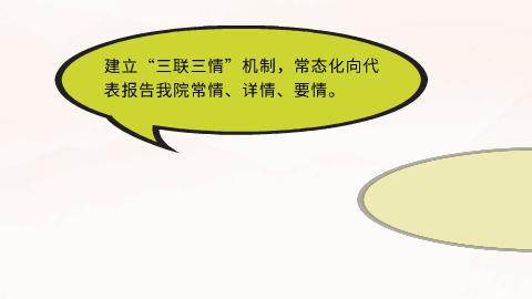 鏁拌娴锋磱涓栫晫,鏁拌365