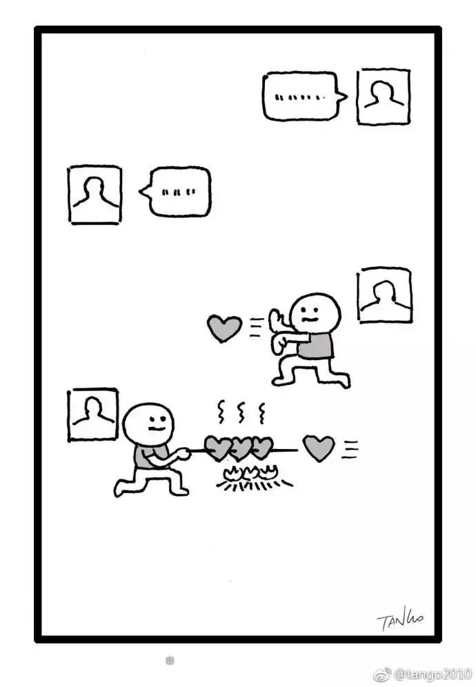 卧槽，这是谁画的，给我站出来，看完忍不住笑出猪叫