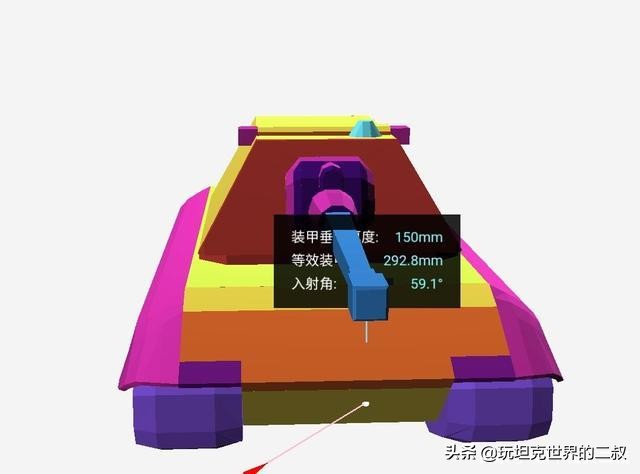 坦克世界闪击战增强后e100的视频,坦克世界e100还会加强吗