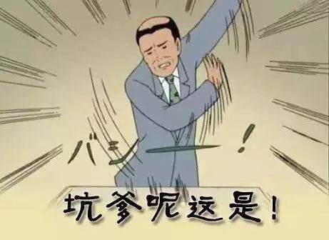 卡祖笛是怎样吹的,卡祖笛是最搞笑的乐器