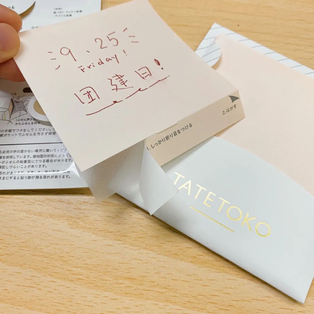 想让学习工作两不误！这8件宝藏生活好物快收好