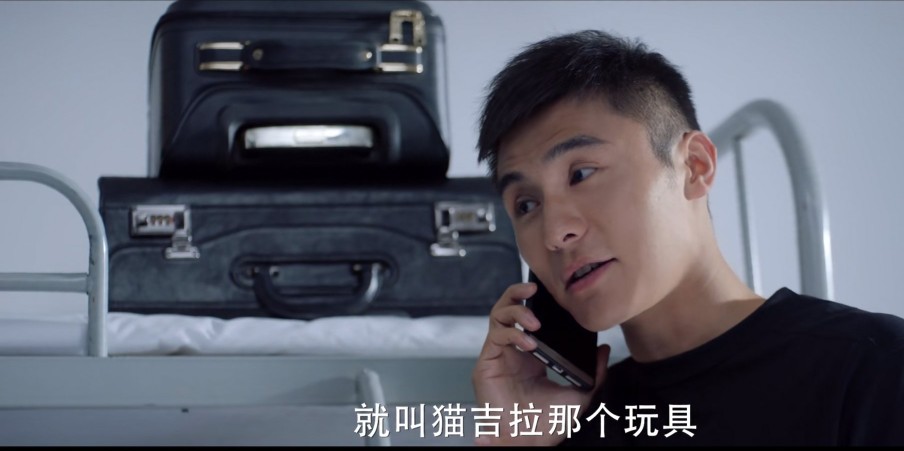 城池营垒阮青夏和束文波花絮,城池营垒束文波向阮青夏表白