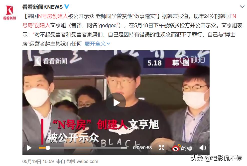 未成年人频频犯罪?8.7分大尺度岛国片道出心酸真相