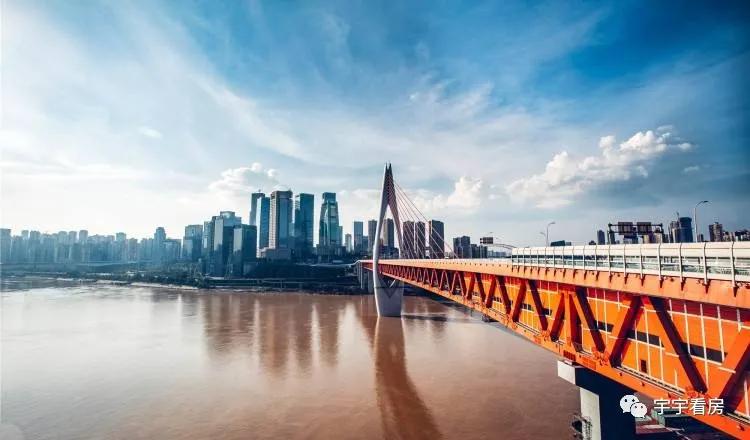 老师在重庆买房,在重庆哪里买房好