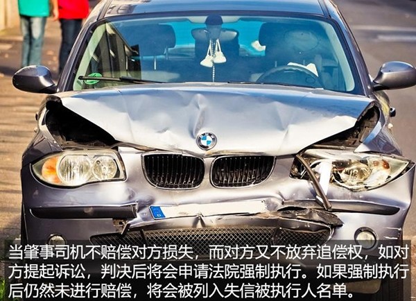 撞到劳斯莱斯保险够赔吗,劳斯莱斯保险一般多少钱