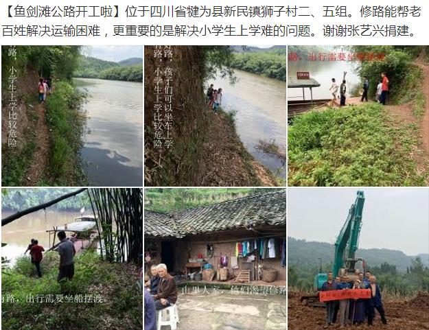 张靓颖微博之夜李宇春,李宇春张靓颖天涯爆料