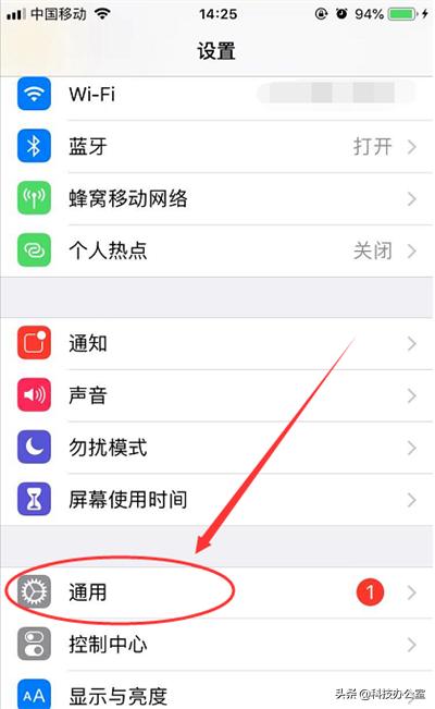 iphone原来是这样用的,iphone有没有更简单的截屏方法