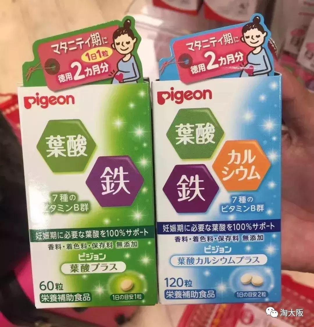 孕妇日系护肤,分享我孕期一直在用的护肤产品