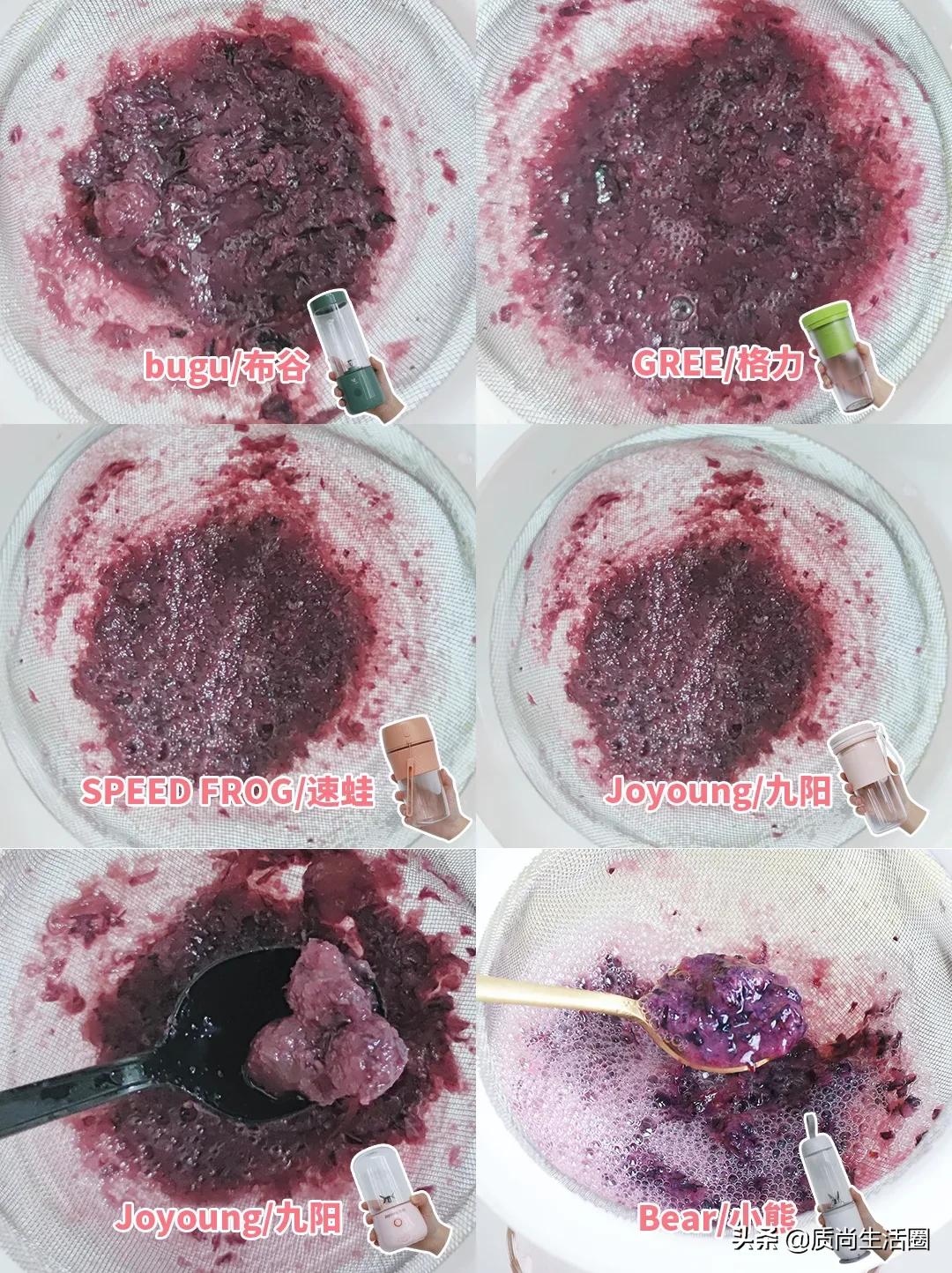 八叶刀头榨汁机小型评测,榨汁机四叶刀头对比六叶