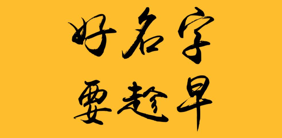 小程序公众号在微信上怎样排名,公众号小程序实战