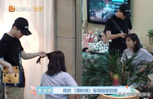 于小彤控制欲强？海陆吐槽前任：男性友人全被删掉，睡觉要开视频