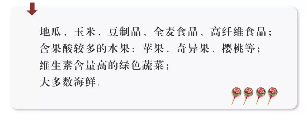 经常吃甜食的女生会怎么样,爱吃甜食的女孩子运气都不会太差