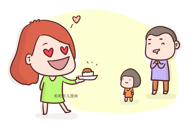 无法独立的孩子,不能独立生活的子女