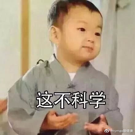 哥本哈根减肥法危害太可怕,哥本哈根减肥法骗局