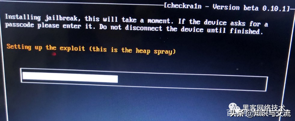 如何用u盘给iphone越狱,iphone7u盘越狱步骤