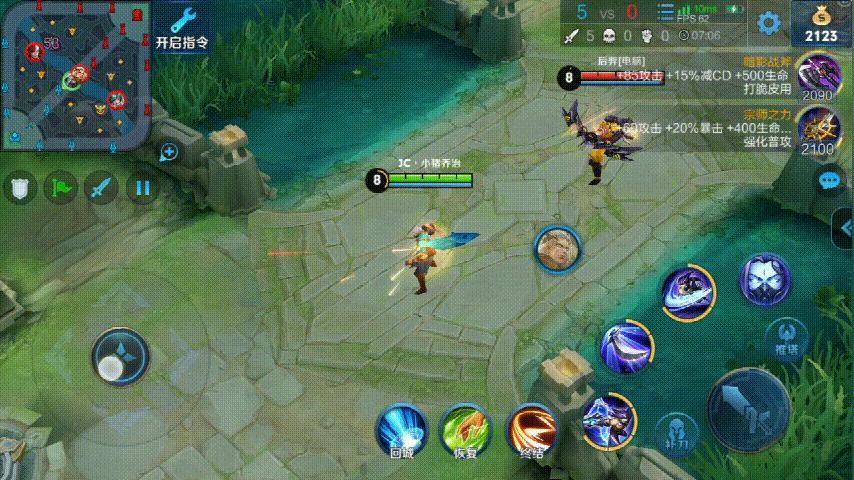 王者荣耀兰陵王辅助教学和打法,王者荣耀辅助兰陵王打法思路