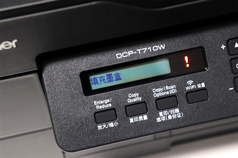 打印机要不要买自动双面,打印机用喷墨还是激光便宜